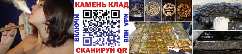 Псилоцибиновые грибы Заволжье