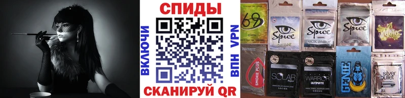 мега tor  Заволжье  Бутират BDO 
