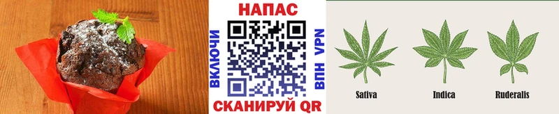 мега зеркало  Заволжье  Cannafood конопля 