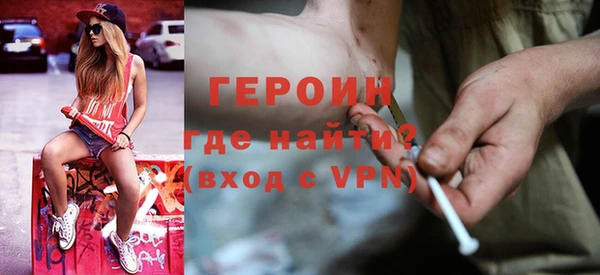 метадон Вязники