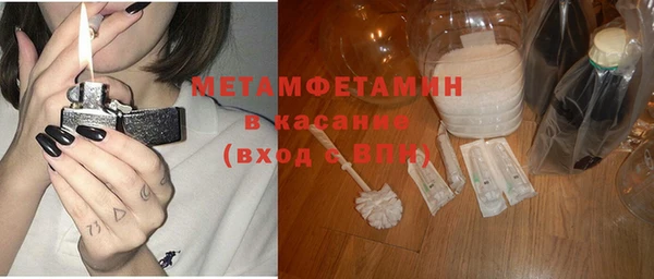круглые Няндома