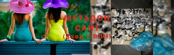 шишки Верхнеуральск