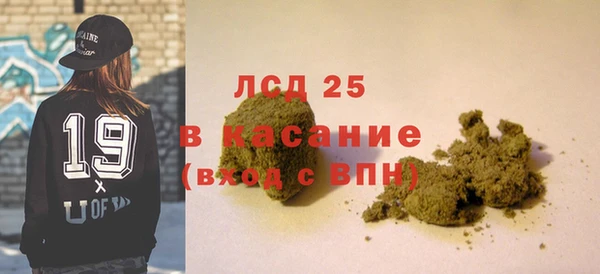 шишки Верхнеуральск