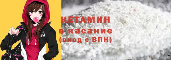 шишки Верхнеуральск
