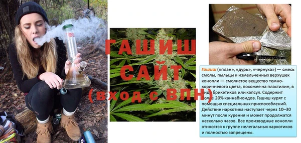 мдпв Володарск