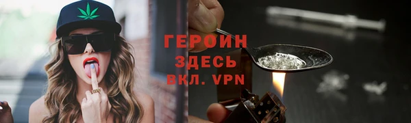 2c-b Верея