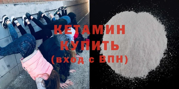 мдпв Володарск