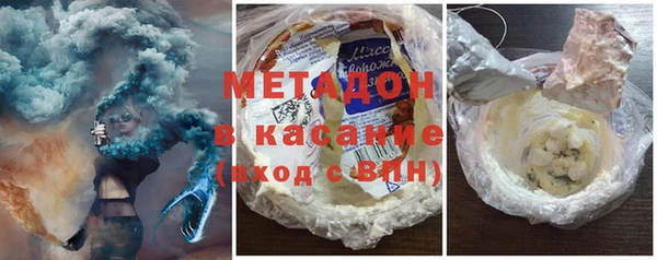 мдпв Володарск
