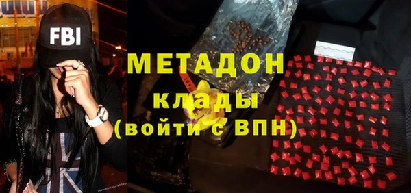 прущие крисы Кукмор