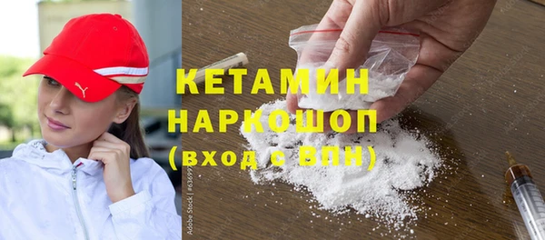 мдпв Володарск