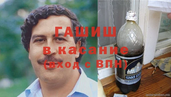 шишки Верхнеуральск