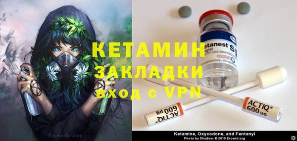 герыч Нягань