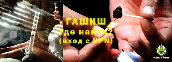каннабис Кулебаки