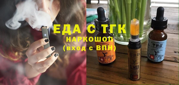 метадон Вязники