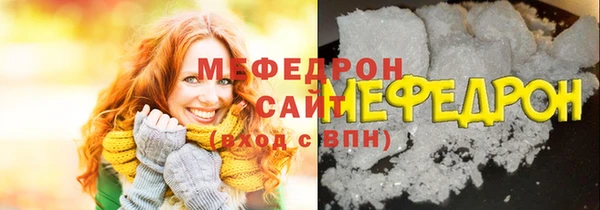 2c-b Верея