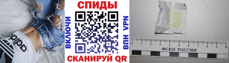 KRAKEN ссылки  Заволжье  МЕТАМФЕТАМИН кристалл 