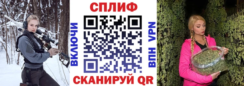 кракен tor  Заволжье  Бошки марихуана планчик 